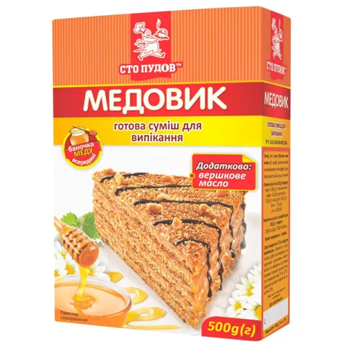 Суміш для випікання Сто пудів Медовик 500г