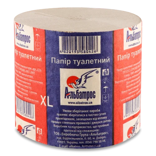 Папір Туалетний З Макулатури Альбатрос, 1 шт, в/ґ