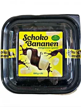 Цукерки Schoko Bananen Amanti 500г