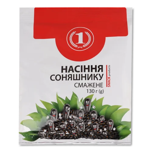 Смажене Насіння Соняшнику ТМ '1', м/у 130г