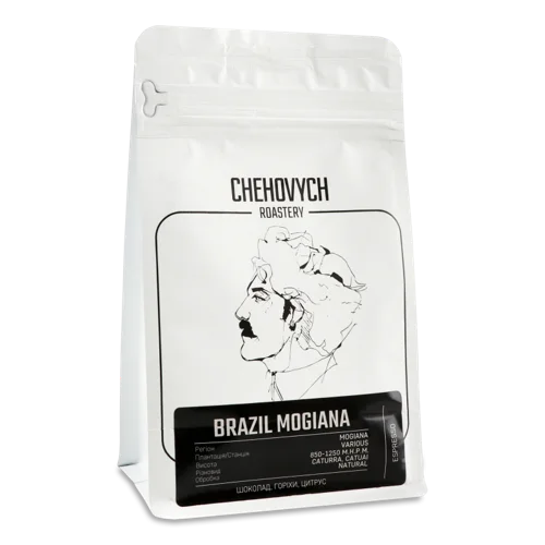 Кава Мелена Brazil Mogiana, В/Ґ, 200г