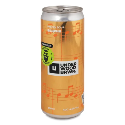 Пиво Underwood Brewery Ведрик світле н/ф з/б,0,33л