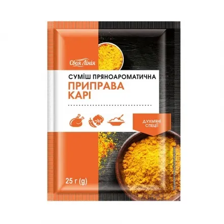 Приправа 25г Своя Лінія карі суміш пряноароматична м/уп
