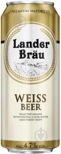 Пиво Lander Brau світле нефільтроване 4,7% 0,5л