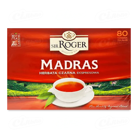 Чай чорний Sir Roger Madras, 80*1,7г/уп
