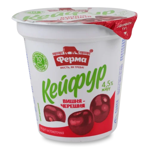 Кисломолочний Продукт 4.5% Вишня-Черешня Кейфур Ферма, 250г