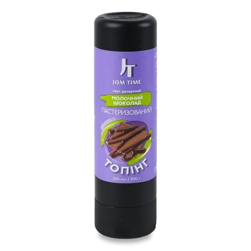 Топінг Молочний Шоколад Пастеризований, п/у 300г