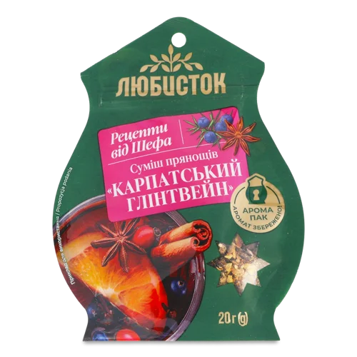 Суміш Прянощів Карпатський Глінтвейн Любисток, д/п 20г