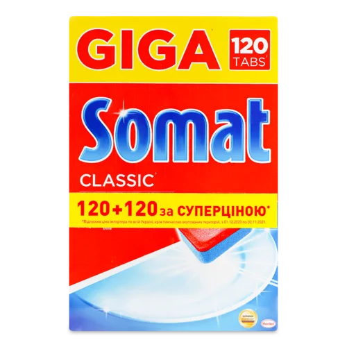 Засіб Для Миття Посуду В Посудомийній Машині Classic Somat, Таблетки, 240 шт
