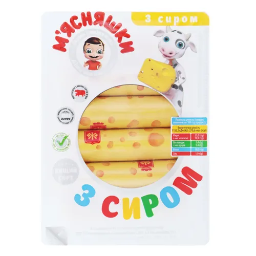 Сосиски вищого сорту З сиром М'ясняшкі 0.285кг