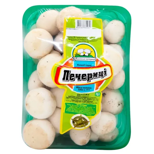 Печериці фасовка 500г