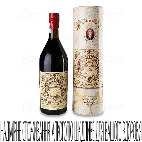 Вермут Carpano Antica Formula, 1л