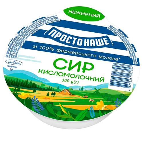 Сир кисломолочний нежирний Простонаше вищого ґатунку 305г