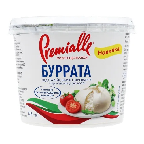 Сир 55% м'який в розсолі Буррата Premialle 300г