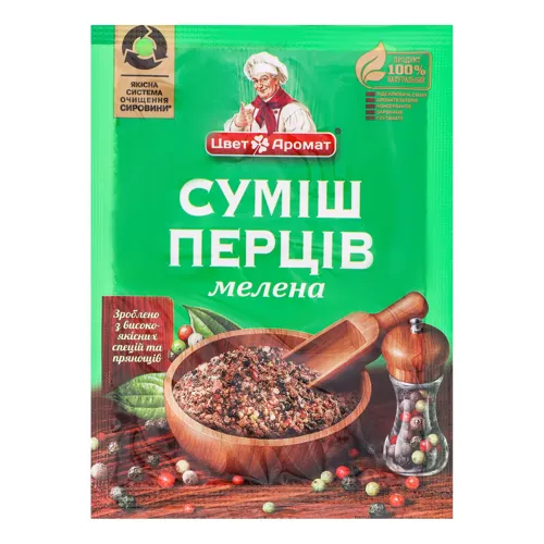 Суміш перців мелена ЦветАромат 15г