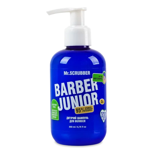 Шампунь для Волосся Дітей Barber Junior Mr.Scrubber, для дітей від 3 років, 200 мл