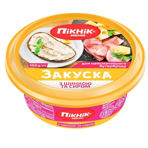 Закуска Пікнік меню із шинкою та сиром 100г