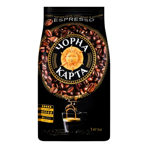 Кава натуральна смажена в зернах Espresso Чорна Карта 1кг