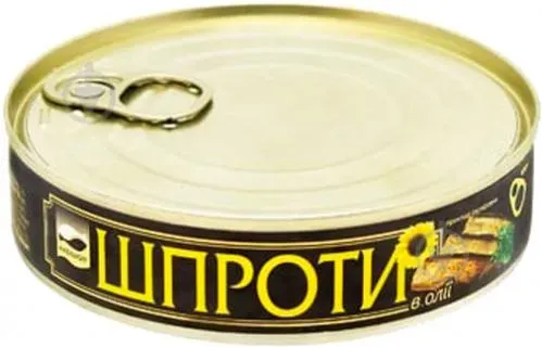 Шпроти в олії №2 ключ 160г Аквамир