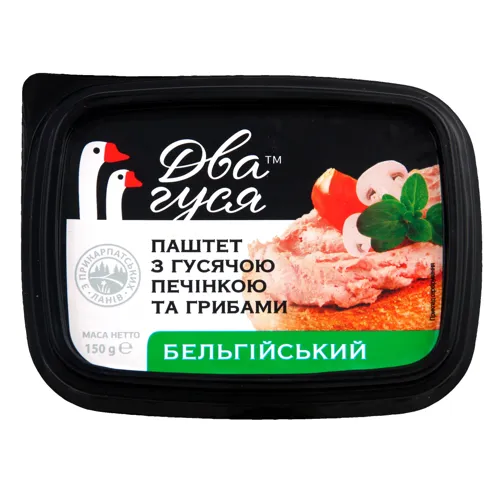 Паштет з гусячою печінкою та грибами Бельгійский Два гуся п/у 150г
