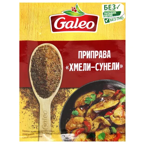 Приправа Galeo Хмелі-сунелі 15г