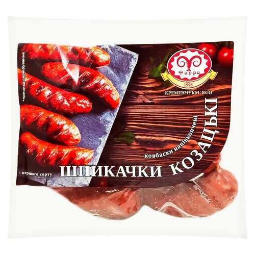 Ковбаски Фарро Шпикачки Козацькі напівкопчені перший сорт