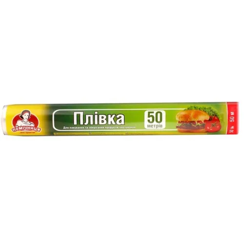 Плівка харчова Помічниця 50м
