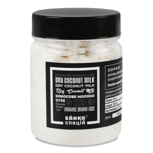 Кокосове Молоко Сухе Банка Спецій п/б 110г