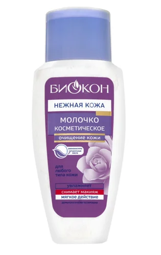Молочко Косметичне Ніжна Шкіра Биокон, Натуральне, 150мл