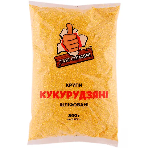 Крупа кукурудзяна «Такі справи», 800г