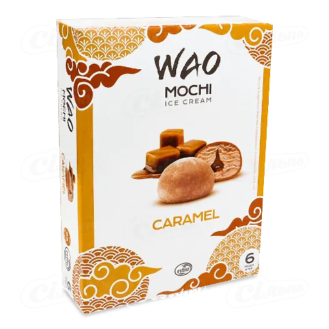Десерт Wao Mochi з карамельним морозивом в рисовому тісті, 210г
