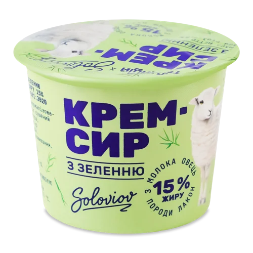 Крем-Сир 15% З Зеленню Овечий В/ґ, 100г