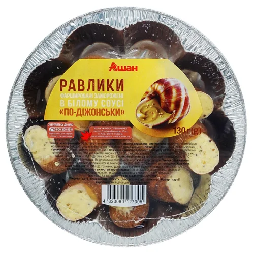 Равлики Auchan фаршировані в білому соусі "по-діжонськи" заморожені 12шт 130г