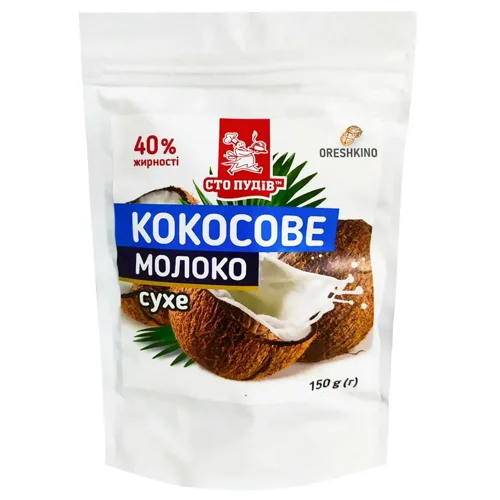 Молоко Сто Пудів Кокосове сухе 150г