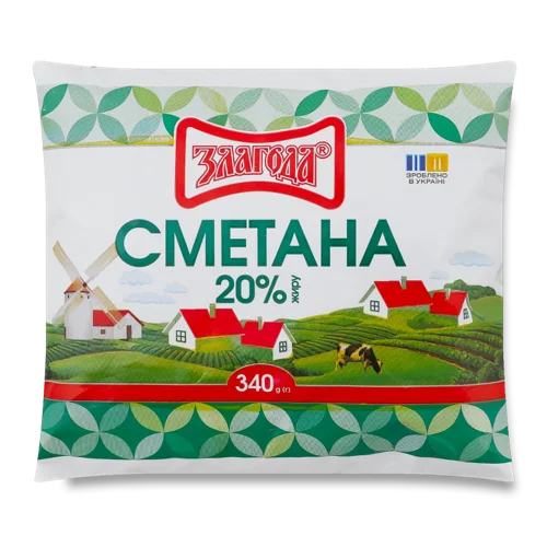 Сметана 20% Злагода натуральна, м/у, 340г