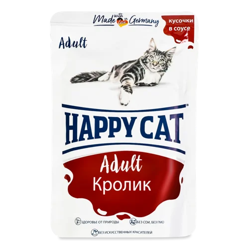 Корм Для Котів Happy Cat З Кроликом В Соусі, В/ґ, 85 г