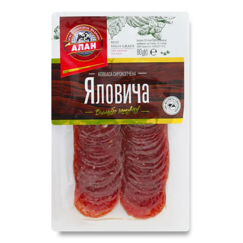 Ковбаса Яловича Алан сиров'ялена вищого ґатунку 80г