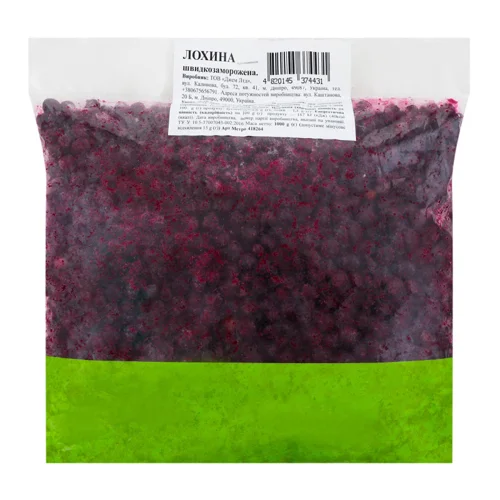 Лохина Свіжоморожена, в/ґ, 1кг