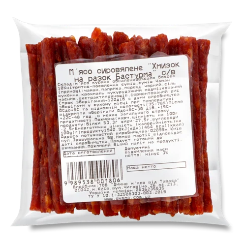 Бастурма Димне М'ясо Від Тараса Сиров'ялене, кг