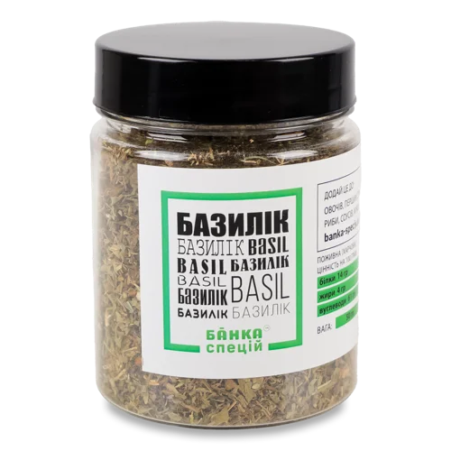 Базилік, Спеції, Залізна Банка, 50г