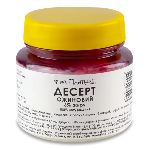 Десерт Ожиновий 6 Відсотків Від Пантюші п/б, 200г