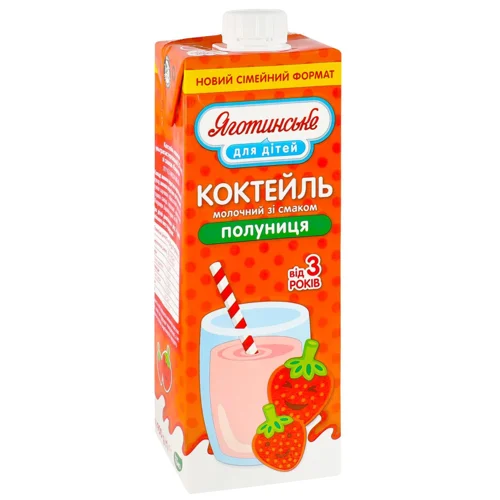 Коктейль молочний Яготинське для дiтей Полуниця ультрапастеризований для дітей від 3-х років 2,5% 950г