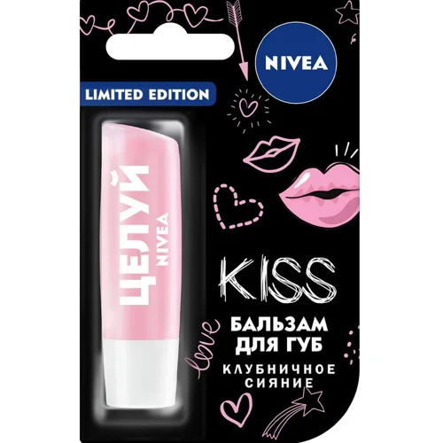 Бальзам для губ Nivea Полуничне сяйво