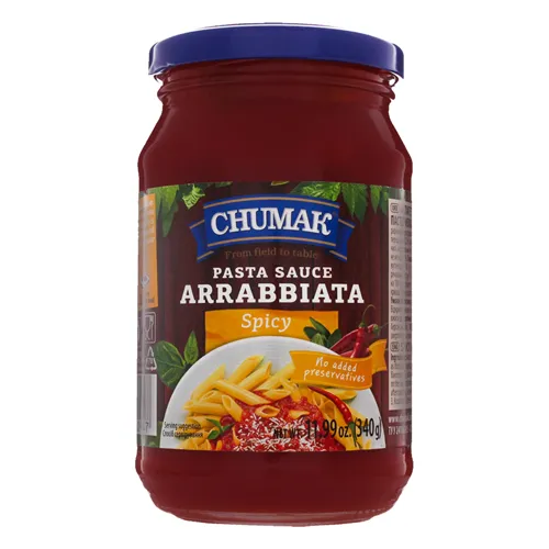 Соус Чумак Арраббиата до спагетті з гострим перцем