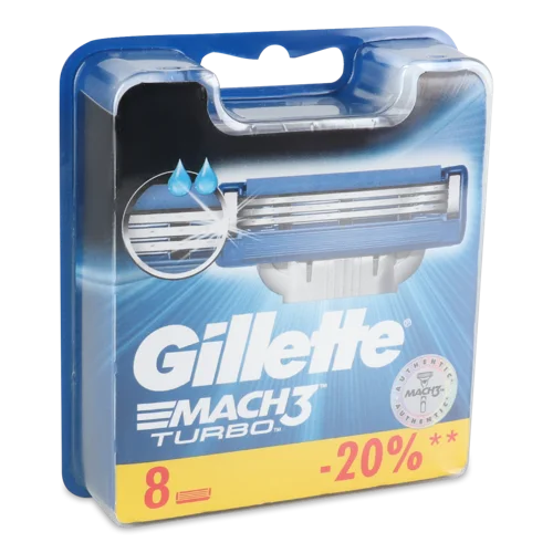 Картридж Змінний Для Станка Чоловічий Mach 3 Turbo Gillette, 8шт