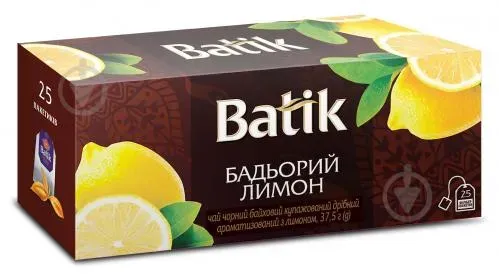 Чай чорний пакетований Бадьорий Лимон, 25*1,5г ТМ Batik