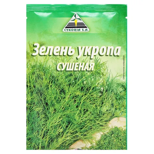 Приправа Cykoria S.A кріп сушений 10г