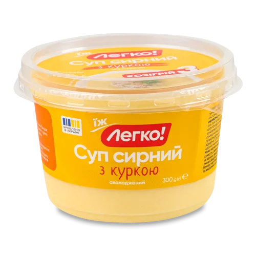 Суп Сирний З Куркою, Вищого Ґатунку, П/У 300г