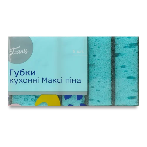 Губки Кухонні Максі Піна Глянц, 5 шт