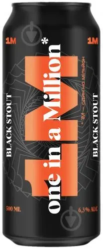 Пиво 1M Black Stout темне нефільтроване 6,3% 0,5л